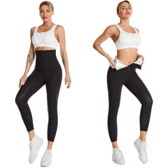Silver-Trimmed Belted Nine-Tenths Leggings Women's Silver Tight Leggings Sweat Leggings Sauna Fat Loss Full Silver Pants