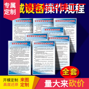 2026�Cе�O�����Ҏ��̨ʽ荴��u�۔����M���C���Չ��Cʹ���f����