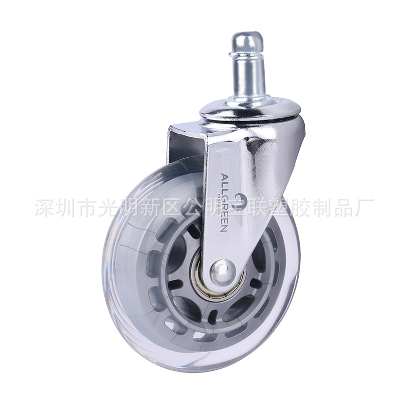 Universal 3inch Swivel Chair Wheels, Heavy-Duty Directional Casters, Trolley Casters, Chair Casters, Computer Chair Casters Universal 3inch Swivel Chair Wheels, Heavy-Duty Directional Casters, Trolley Casters, Chair Casters, Computer Chair Casters