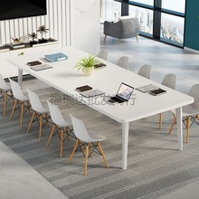 会议桌长桌办公简约现代会议室培训桌椅组合简易长条大桌子工作