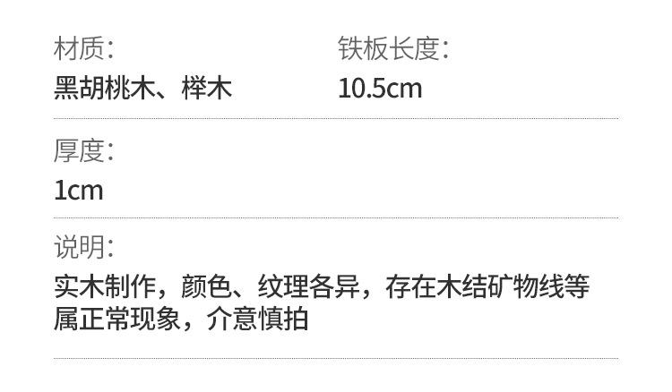 书立详情设计-拷贝_07