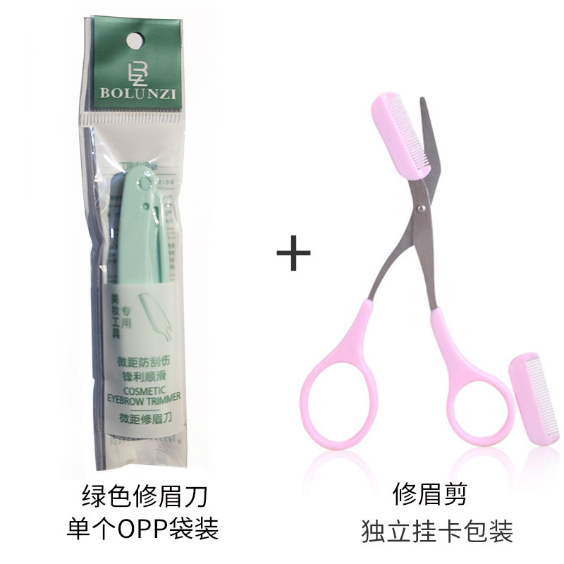 BOLUNZI, cuchilla de afeitar cejas plegable para mujeres, cuchilla de afeitar cejas segura, cuchilla de afeitar cejas anti-rascar, cuchilla reemplazable