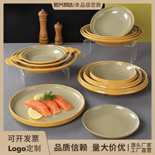 �ܰ��pɫ�A�P�Sɫ�p���PС�ԱP�͏d곴�˱P��偂�˱P�´ɲ;�