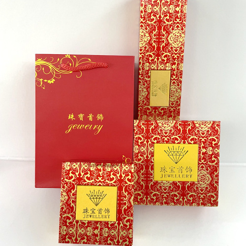 Golden Flower Open Window Swirl Jewelry Box with Printed Ring and Bracelet Paper Box, Jewelry Storage Box, Dual-Opening Gift Box
