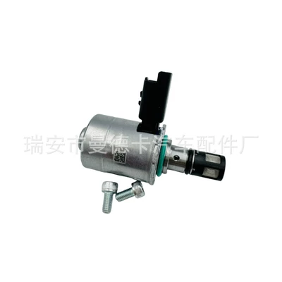 BK2Q-9358-AA A2C9318740080, Other starting systems