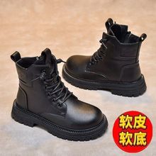 儿童真软皮马丁靴秋冬新款女童时尚单靴英伦风加绒男棉靴女孩短靴