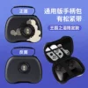 Wang Lei [Upgraded Strap Style-Handle Storage Bag]
