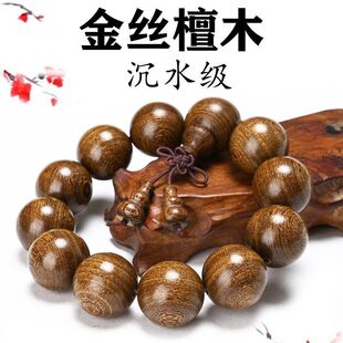 ��z̴ľ�ִ���ƽ�z�ľ��ľꎳ�ľ20��Ů�������朰��]