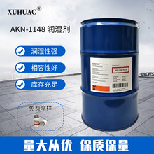 1148�ײĝ��񄩌���BYK-345BYK-346 348BYK-349����3580����