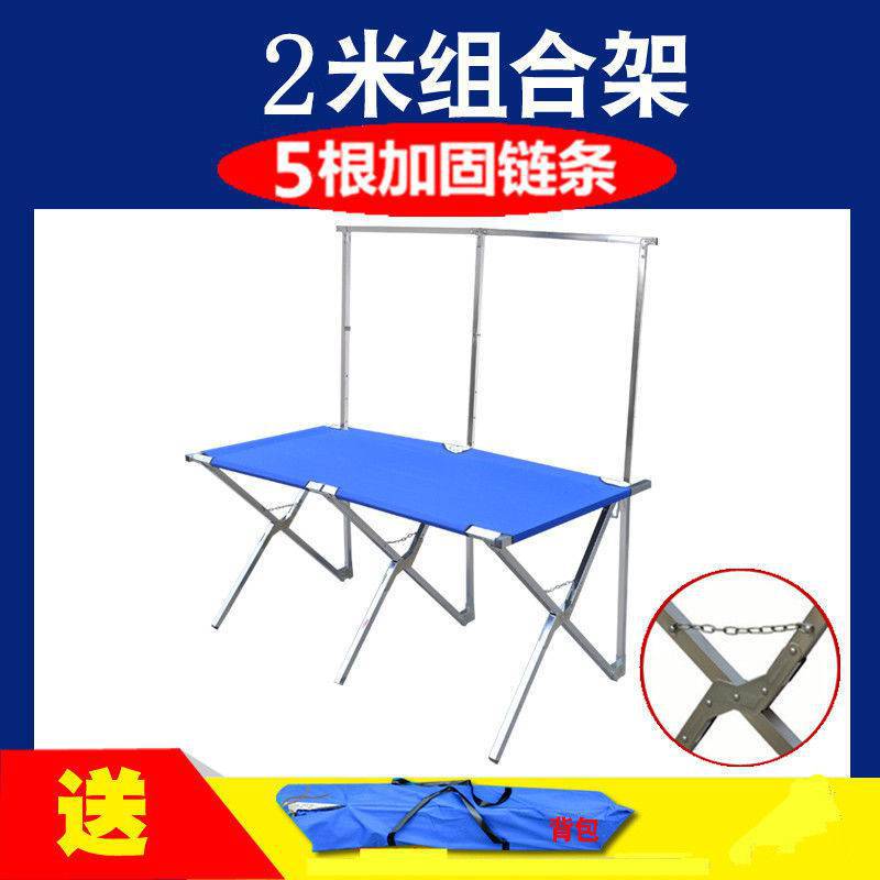 2m 콤비네이션랙+백 (5체인보강)