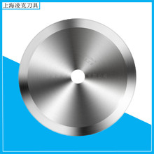 现货供应Cr12MoV材质分切机圆刀 180*25.4*2分切机刀片 无齿锯片