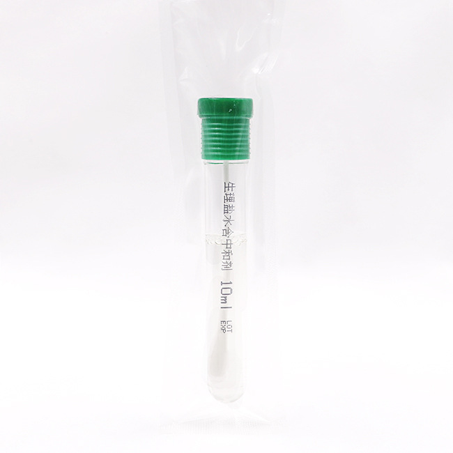 20ug/ml氨苄青霉素碱性蛋白胨水	HBPT4129-7  	5ml*20支