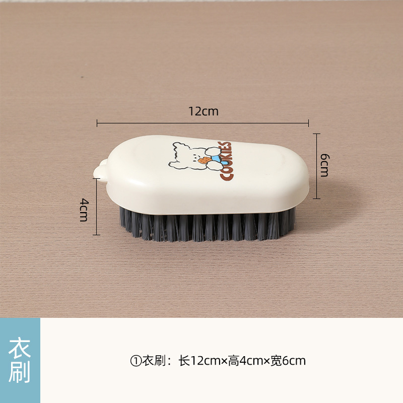 宿舍洗漱套装水桶脸盆寝室大学生住校洗澡用品高中开学盆桶三件套|undefined