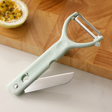 不锈钢二合一削皮刀水果刀苹果削皮器刨刀家用去皮刀瓜刨广告定制