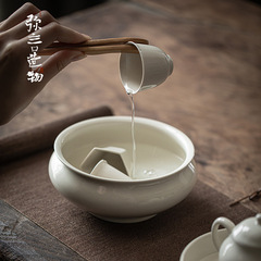 Yiyan Wood Ash Glaze Jian Shui Tea Wash Large Size Water Pot Tea Dregs Bowl Kung Fu Ceramic Household Tea Ceremony Accessories Japanese Style 