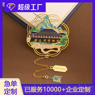�������c�Ї��L���ٕ��� �U���S�~������A �����^��h��������
