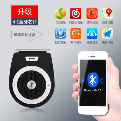 Car Bluetooth Mobile Phone: Bluetooth Hands-free dəstləri