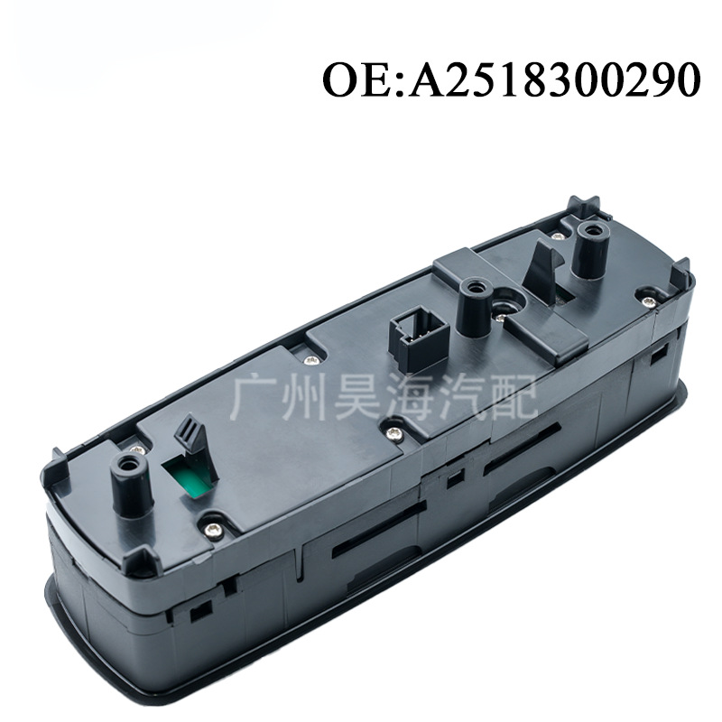 A2518300290 suitable for Mercedes-Benz W164 ML350 power window switch car window regulator open