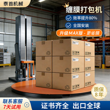 ȫ�Ԅ��p�@Ĥ����C�p�@�A���챡Ĥ���b�C�бP�D�P�A��ʽ���I����