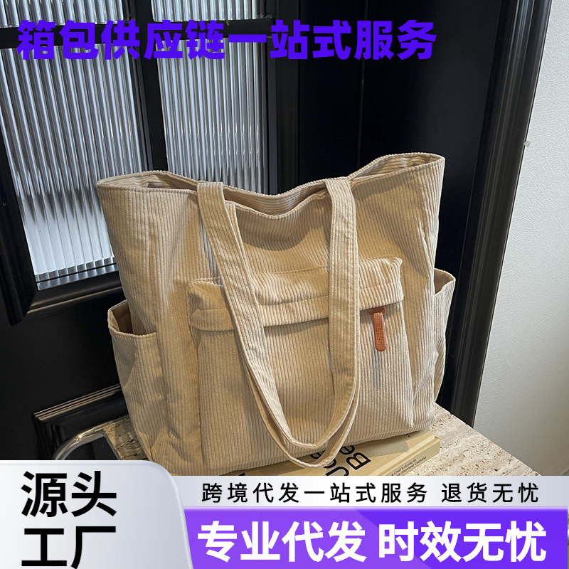 New Cross-Border Autumn and Winter Corduroy Bag, Retro Tote Bag, Commuter Women's Handbag, Large Capacity Shoulder Bag