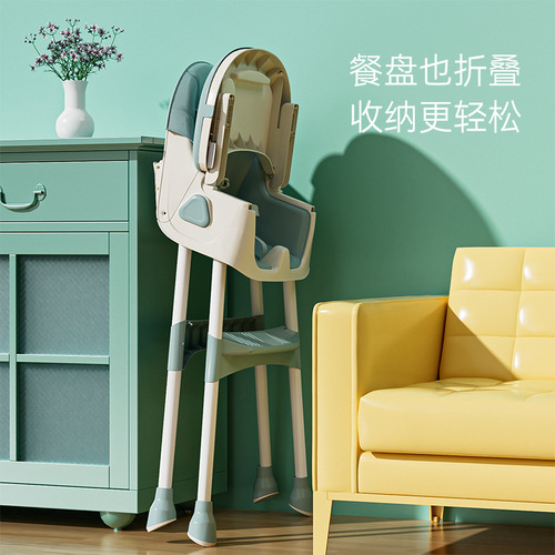 Baby Mobile Eating Children's Baby Chair Baby Chair Dining Chair Infant High Chair Eating Seat Plastic