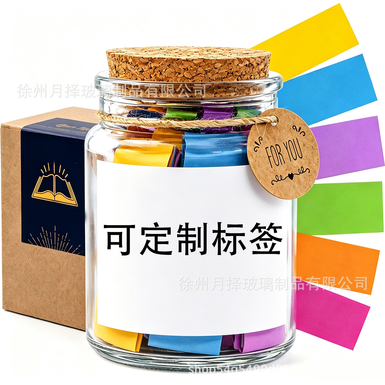 in a Jar English Inspirational Card Cross-Border Theme Gift Blessing Ornament Decorative Glass Bottle