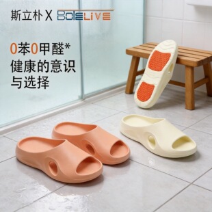 �¿�eva������ĥ��ЬŮ�ļ���ԡ�ҷ���ϴ��ҾӼ����������ЋDЬ