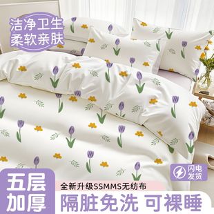 һ�����ļ��װ��]A�ĸ�뼉���θ��K��ϴ������޾Ƶ괲Ʒ�ļ���