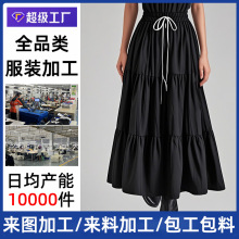 淘工厂连衣裙加工打版定制大百褶裙子包工包料女装来图制衣代工