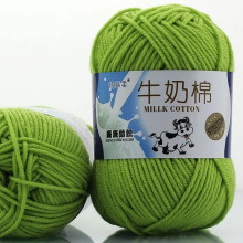 5��ţ����ë�� ���l������ͯ�д��־����h����ż���ֹ�diyë���F