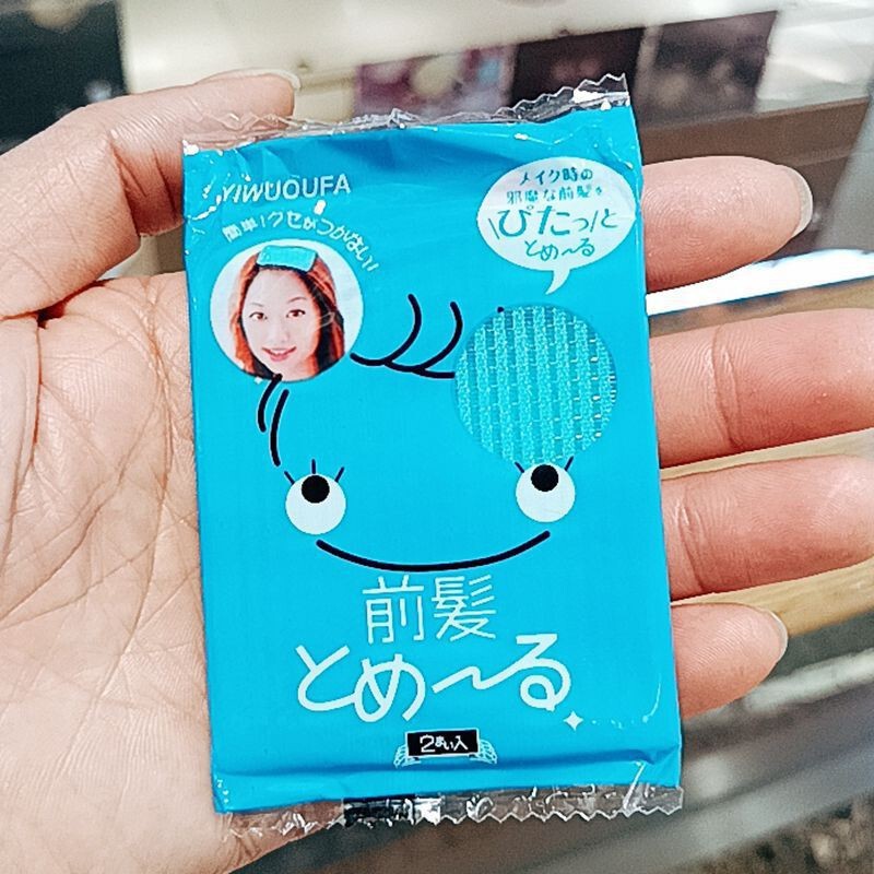 女性の細い髪用の粘着ヘアステッカー、シンプルな黒のマジックステッカー、大人用粘着ヘアアクセサリー、ネットセレブのホットスタイル|undefined