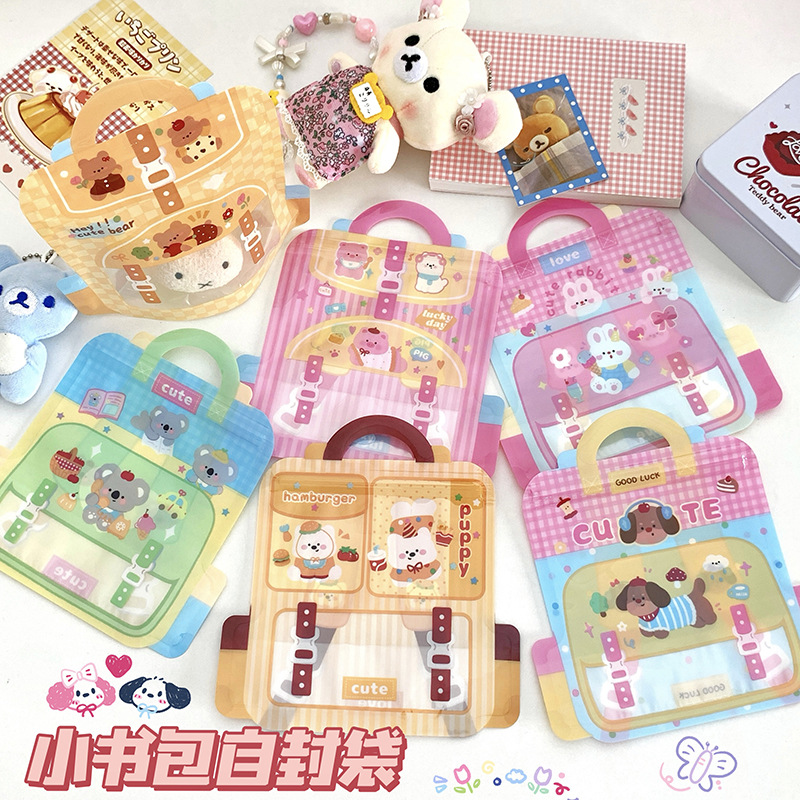 Túi mù cute nhiều màu 2,3k/c (lố 50)