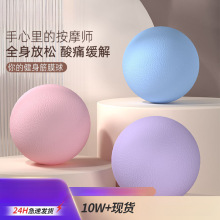 ��Ĥ����tpe��������Ѩλ��Ħ�򯟰K�������٤������S�����l