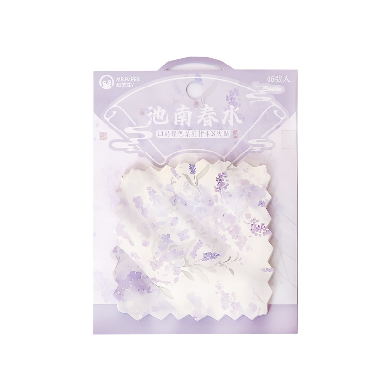 Mr. Paper Advanced Sense N-stickers Papel de notas adhesivas para estudiantes de cuatro estaciones