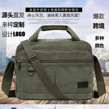 �������̄Նμ���羳Դ�^��Ӷ���LOGO�๦����ĥб��������X��