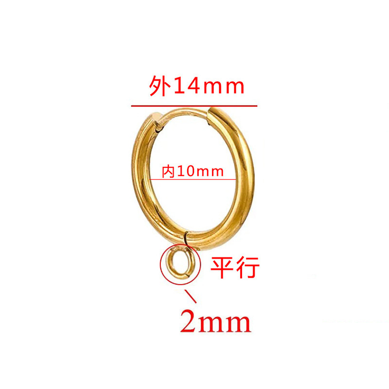 メーカー在庫 チタン鋼溶接リングイヤリング チタン鋼鏡面大リングイヤリング 真空金メッキDIYジュエリーアクセサリー|undefined