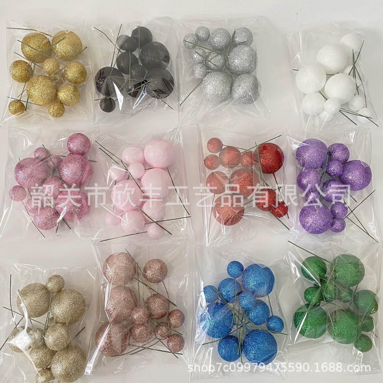 8 упаковок золотой шар Серебряный шар украшение для торта подключаемый цветной шар Рождественский шар флэш-шар украшение для торта украшения для шаров