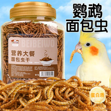 �W�^����x�ɪ�����ʳ�Ե��x�ӻ�Ƥ���P���àI�B�B�Z�����Ʒ��ȫ