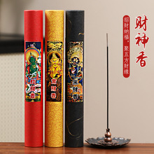 ؔ���㹩���ؔ��tؔ���Sؔ�㾀����ʽ������޹̴��U�㹤�Sֱ�N