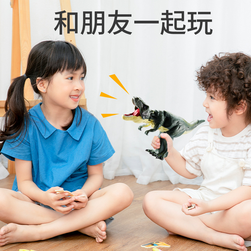 Cruz-frontera swing rugiente prensa dinosaurio juguete simulación animal Tyrannosaurus gran tamaño 29 modelo creativo tiktok caliente