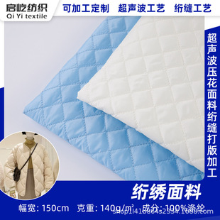 ���l300T������ͺϽW�����χ��z�޷��b������Ϸ��b���r�A���ﲼ