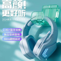新しい Bluetooth ヘッドセットヘッドマウントワイヤレススポーツゲーミングヘッドセットデスクトップコンピュータノートブック携帯電話マイク付き