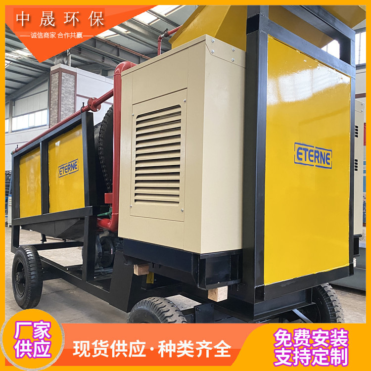 小型移动滚筒淘金设备 陆地移动砂金机械 水力选矿设备离心机