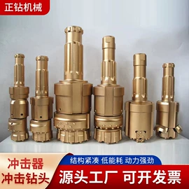 钻探机;钻采设备;桩工机械