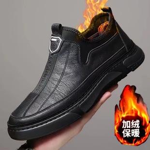 2024 Winter Martin Warm Men's Casual Leather Shoes British Style Sneakers Business Dad Shoes Wholesale Thickened and Warm