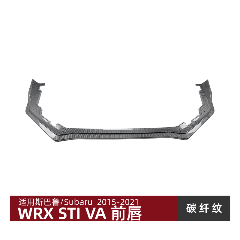 Subaru WRX STI VA – Front Lip Spoiler Big Surrounded - carbon-pattern
