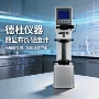 布氏数显hb-3000d硬度计