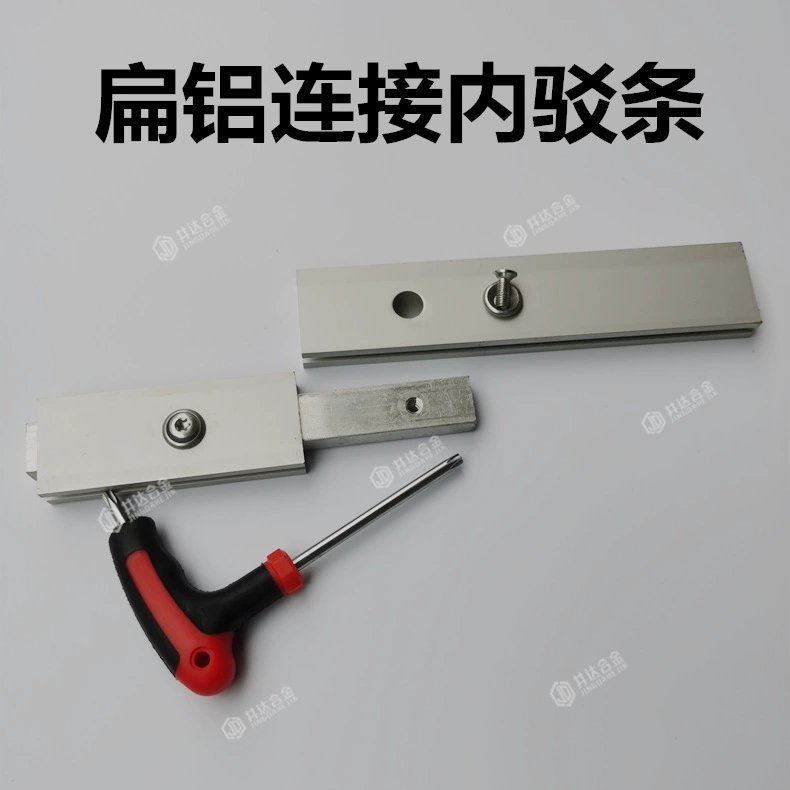 Восьмисторонняя колонна, квадратная колонна, выставочный алюминиевый соединитель балки, плоское внутреннее соединение из алюминия, алюминиевый кронштейн, стенд, поперечная перекладина из алюминиевого сплава