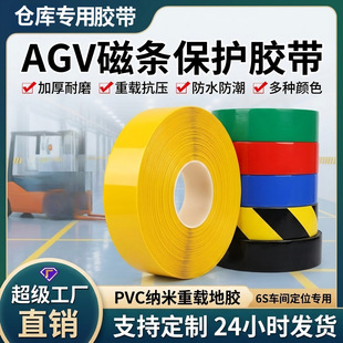 �ɶ��ƴŗl���o�z��5s6s�ذ嶨λ���d�ذ��z��PVC�{�׵��z����܇