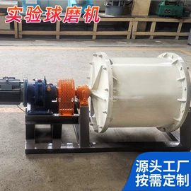 耐材及炉窑;制粒干燥设备;球磨机